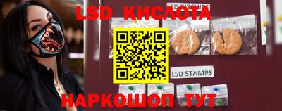 кокаин перу Ликино-Дулёво