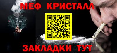 кокаин VHQ Лесосибирск