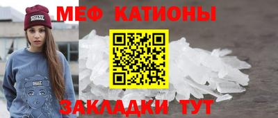 бутик Ливны