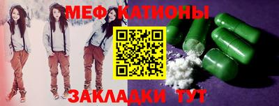 кокаин перу Ликино-Дулёво