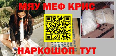 кокаин VHQ Лесосибирск