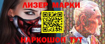 кокаин перу Ликино-Дулёво