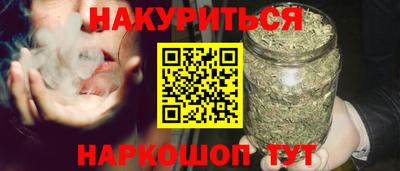 кокаин VHQ Лесосибирск
