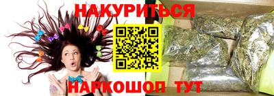 кокаин VHQ Лесосибирск