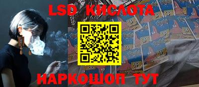 кокаин VHQ Лесосибирск