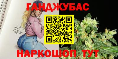 кокаин перу Ликино-Дулёво