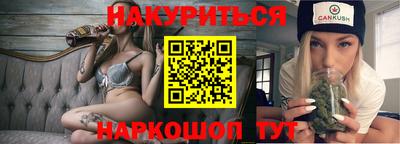 кокаин VHQ Лесосибирск