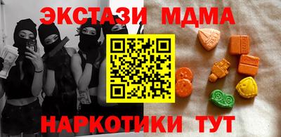 кокаин VHQ Лесосибирск