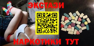 кокаин перу Ликино-Дулёво