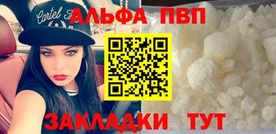кокаин VHQ Лесосибирск