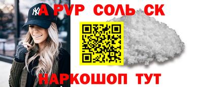 кокаин перу Ликино-Дулёво
