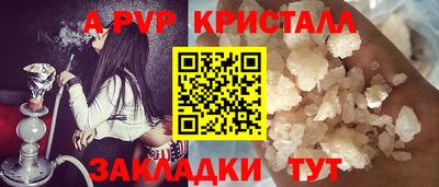 кокаин перу Ликино-Дулёво