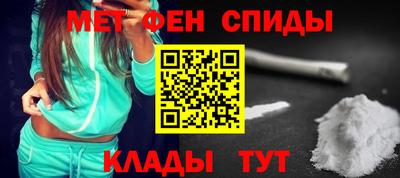 кокаин VHQ Лесосибирск