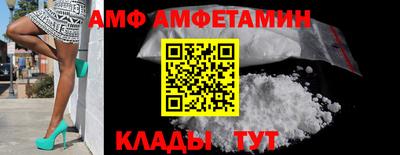 кокаин VHQ Лесосибирск