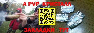кокаин перу Ликино-Дулёво