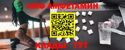 кокаин VHQ Лесосибирск