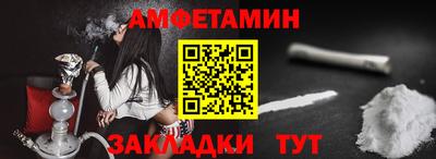 кокаин VHQ Лесосибирск