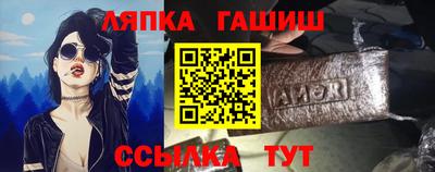 кокаин перу Ликино-Дулёво