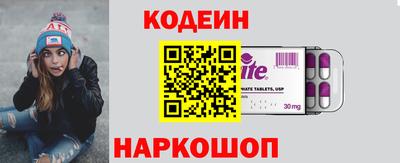 кокаин перу Ликино-Дулёво
