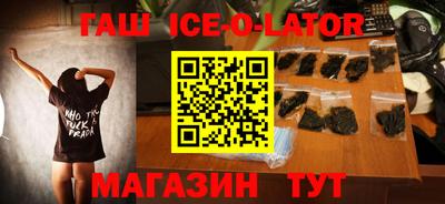 кокаин VHQ Лесосибирск