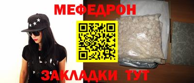 кокаин перу Ликино-Дулёво