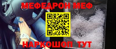 кокаин перу Ликино-Дулёво