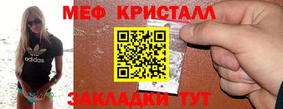 кокаин перу Ликино-Дулёво